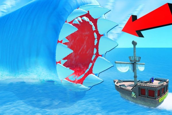 Kraken 17 at net