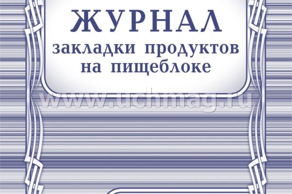 Кракен сайт вход kraken torion