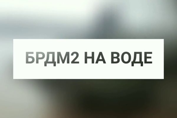 Кракен маркетплейс ссылка телеграмм