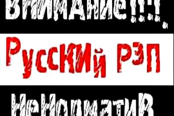 Кракен маркетплейс что