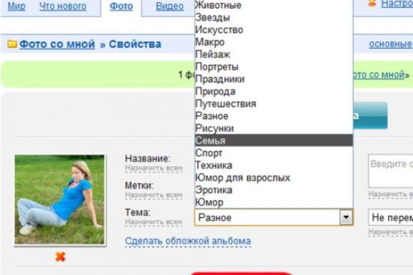 Кракен ссылка призыва нет