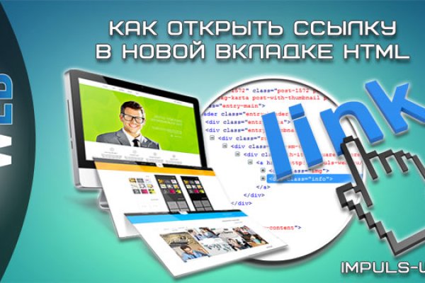 Кракен нарк