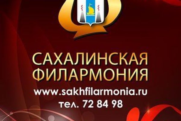 Как восстановить аккаунт на кракене