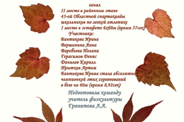 Кракен оф ссылка