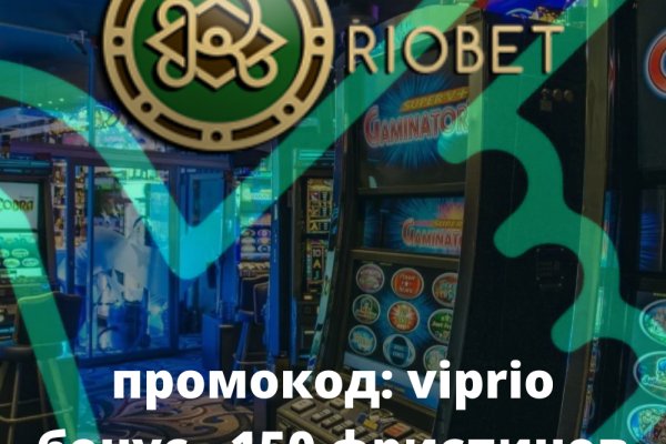 Дарк нет вход
