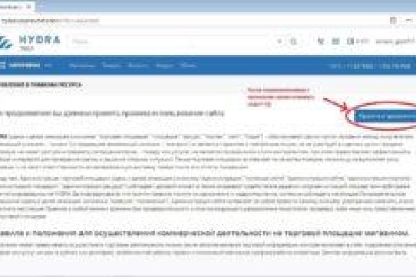 Кракен маркетплейс kr2web in площадка торговая