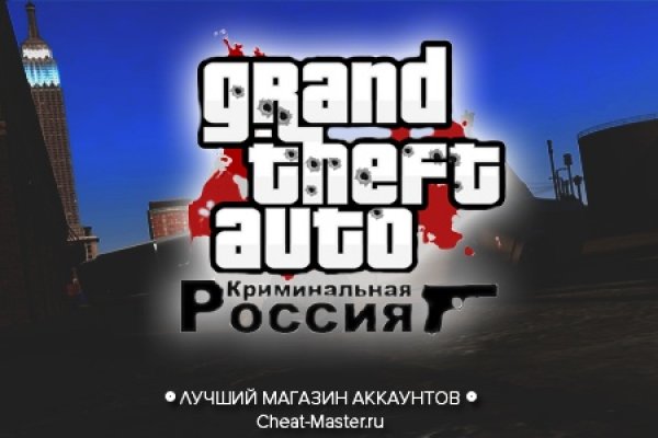Кракен зеркало 2025