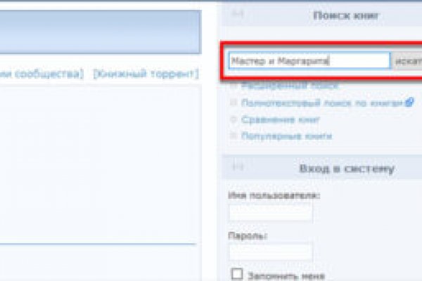 2krn at krakendark link