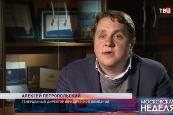 Картинка кракен маркетплейс