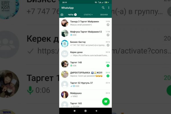 Кракен маркетплейс в питере
