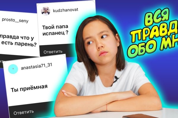 Кракен ссылка прокатис