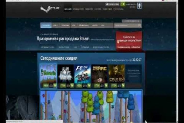 Кракен 2kr pro