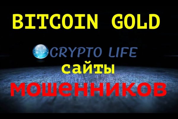 Официальный сайт кракен тор