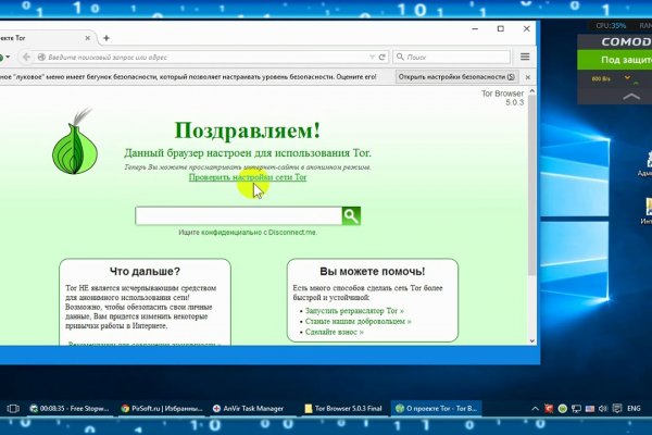 Ссылка для входа на сайт kraken