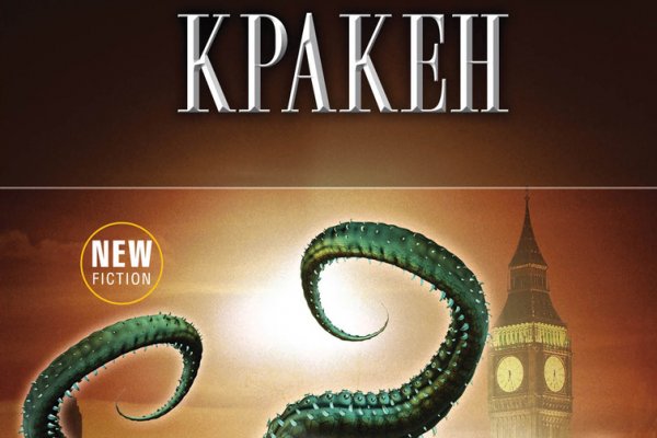 Сайты даркнета