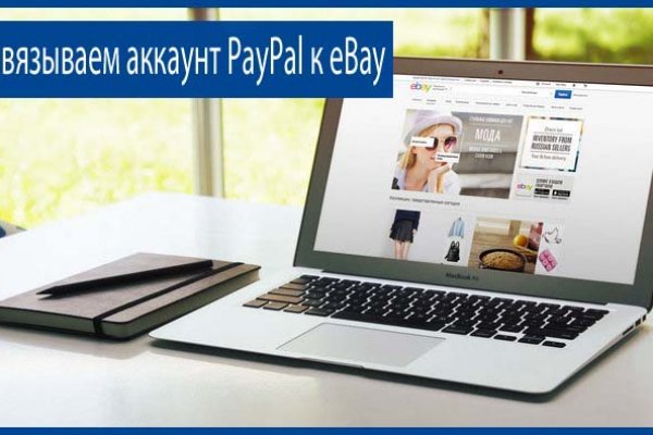 Kraken рабочая ссылка 2025