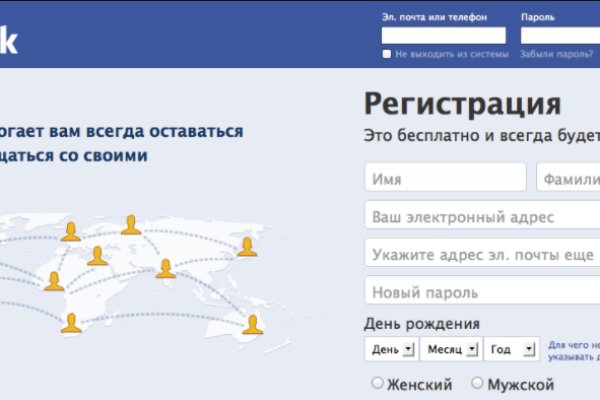 Кракен дарксайд