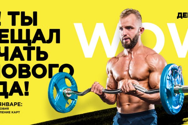 Кракен адрес тор