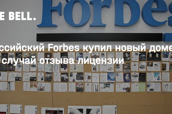Рабочая ссылка кракен маркетплейс