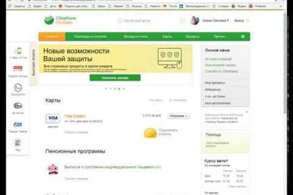 Кракен купить мефедрон
