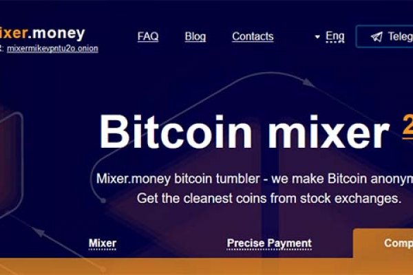 Kraken официальный сайт вход