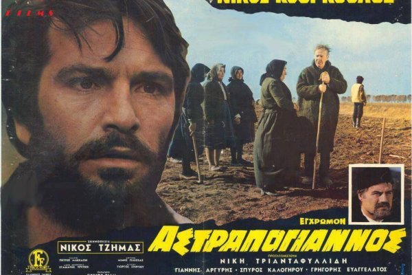 Реальные ссылки кракен