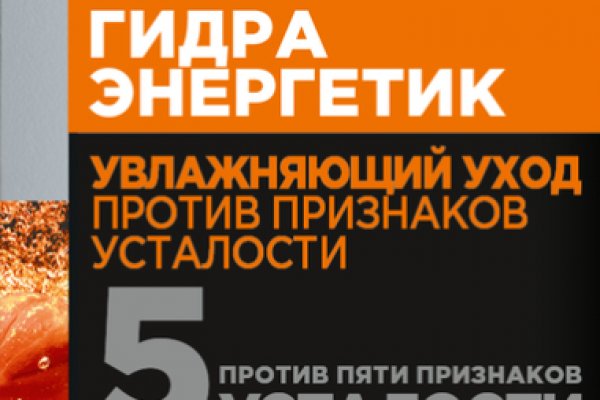 Кракен картель