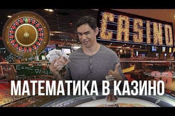 Kraken 15 at сайт