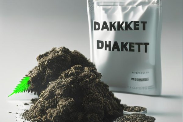 Что такое кракен магазин