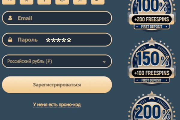 Гидра сайт в тор браузере ссылка