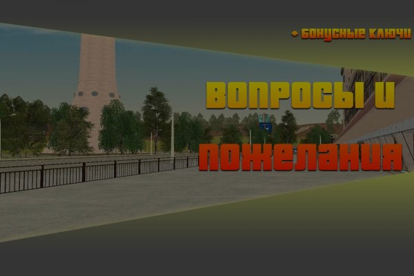 Сайт кракен 24
