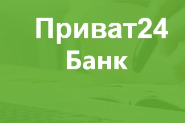 Kraken официальная ссылка tor
