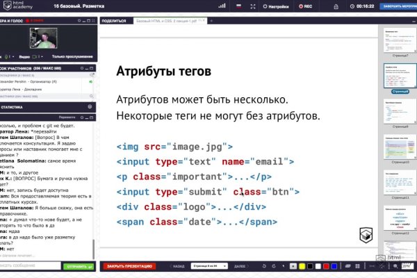 Kraken торговая площадка ссылка