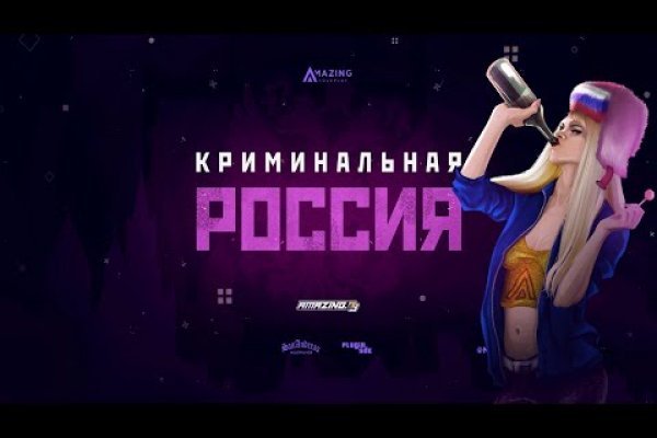 Ссылки для tor