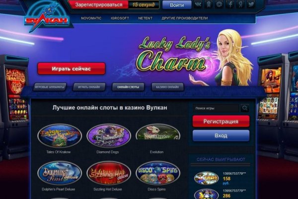 Сайт кракена актуальный