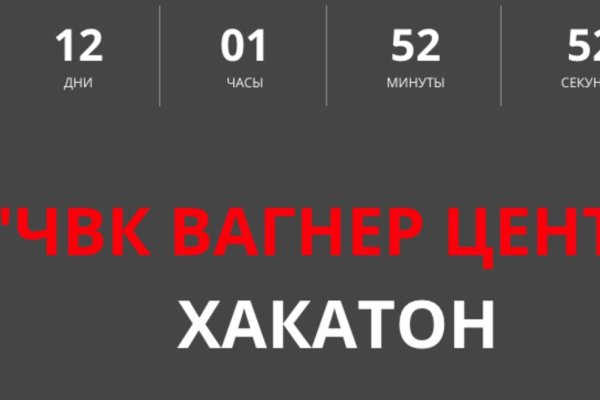 Кракен ссылка стор
