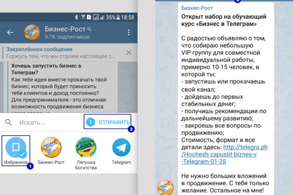 Кракен сайт kraken dark link