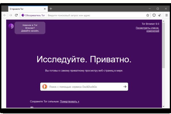 Кракен маркет плей