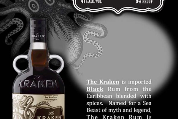 Kraken19at