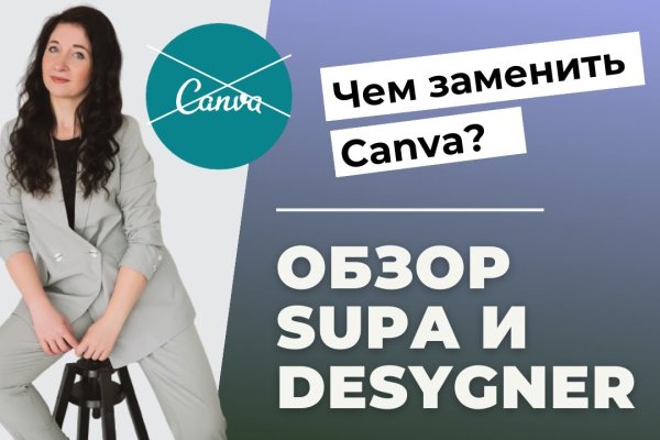Кракен маркетплейс krk store com