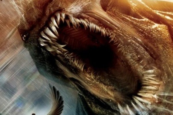 Kraken20 at