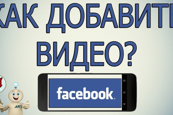 Кракен сайт ссылка