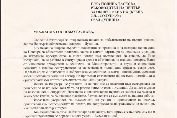 Что такое кракен маркетплейс курительный смесс