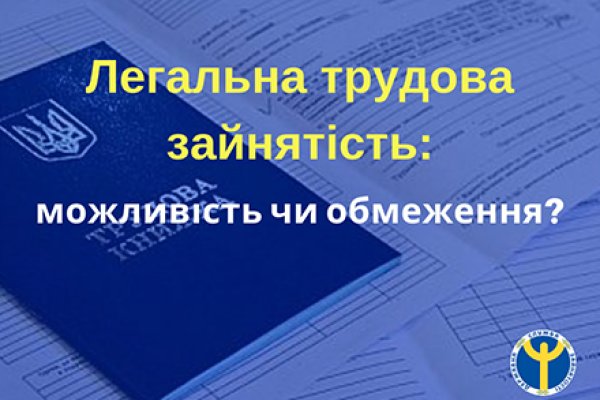 Кракен лучший маркетплейс
