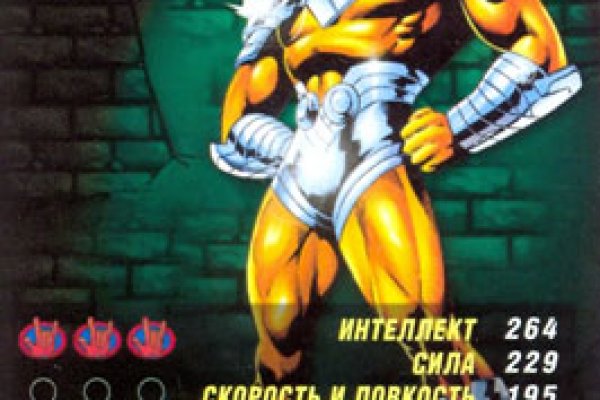 Сайты где купить наркотики