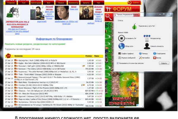 Кракен торговая kr2web in