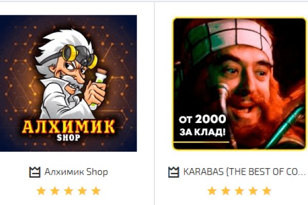 Ссылка на кракен маркет