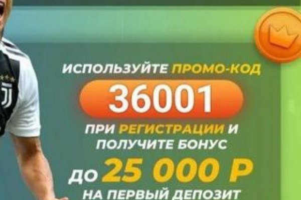Сайты по продаже наркотиков