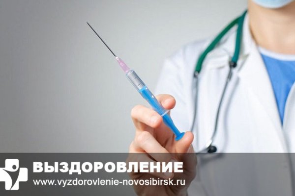 Кракен ссылка онлайн
